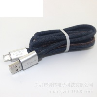 Jeans Cloth Jacket Micro USB lightning Type C cable